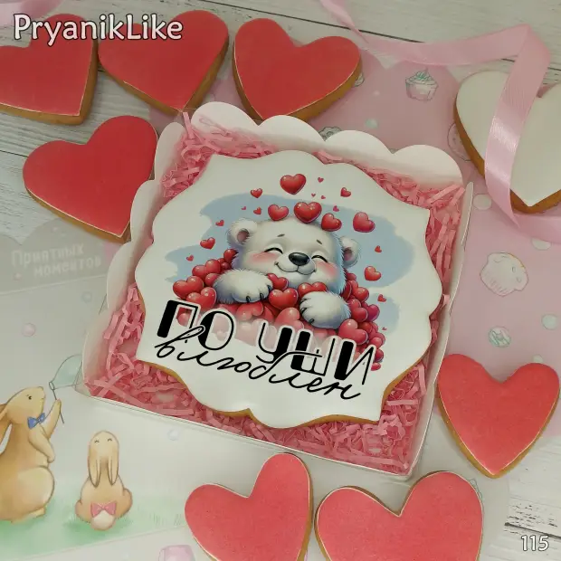 Пряник квадрат (10-10 см.)